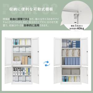 スチール書庫 両開き書庫 書類保管庫 A4対応...の詳細画像1