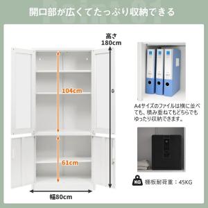 スチール書庫 両開き書庫 書類保管庫 A4対応...の詳細画像2