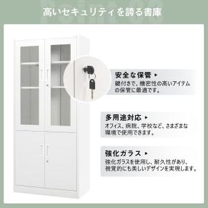 スチール書庫 両開き書庫 書類保管庫 A4対応...の詳細画像4