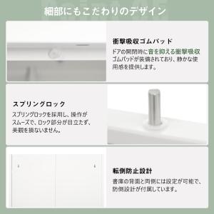 スチール書庫 両開き書庫 書類保管庫 A4対応...の詳細画像5