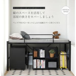 ロフトベッド ロータイプ システムベッド ロフ...の詳細画像3