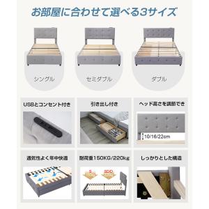 ベッドフレーム シングルベッド すのこベッド ...の詳細画像3