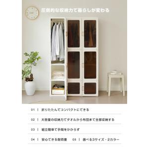ワードローブ クローゼット 洋服タンス ハンガ...の詳細画像4