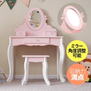 Disney Princess】 ディズニープリンセス アリエル ミュージック