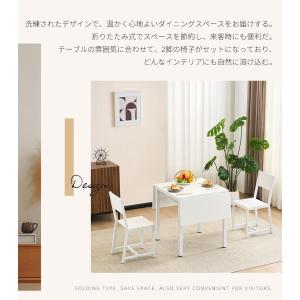 ダイニングテーブル 天板折りたたみ 伸長 ダイ...の詳細画像1