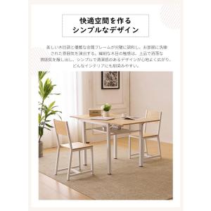ダイニングテーブル 天板折りたたみ 伸長 ダイ...の詳細画像2