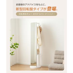 全身鏡 姿見 スタンドミラー 鏡 全身 姿見鏡...の詳細画像2