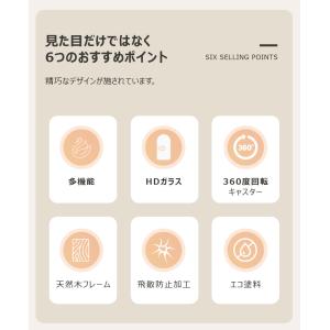 全身鏡 姿見 スタンドミラー 鏡 全身 姿見鏡...の詳細画像4