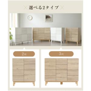 キャビネット 木製 サイドボード 脚付き 幅7...の詳細画像3