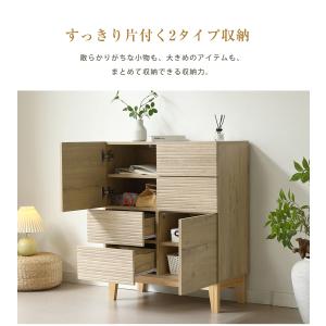 キャビネット 木製 サイドボード 脚付き 幅7...の詳細画像5