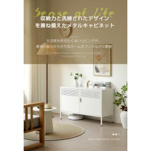 キャビネット サイドボード リビング収納 リビ...の詳細画像1