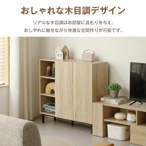 キャビネット サイドボード リビングボード リ...の詳細画像5