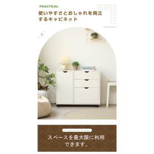 キャビネット サイドボード リビングボード リ...の詳細画像1