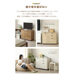 キャビネット サイドボード リビングボード リ...の詳細画像3