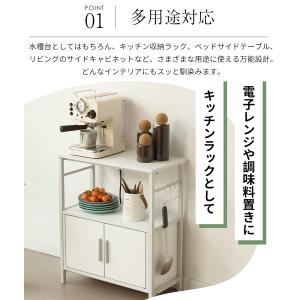 水槽台 60cm 水槽ラック 水槽棚 水槽キャ...の詳細画像3