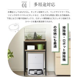 水槽台 45cm 水槽棚 水槽ラック 水槽スタ...の詳細画像3