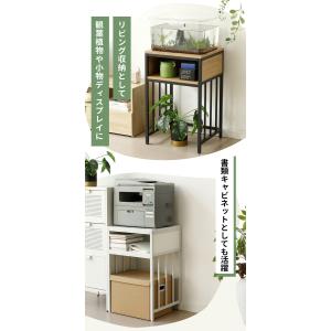 水槽台 45cm 水槽棚 水槽ラック 水槽スタ...の詳細画像5