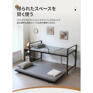 親子ベッド 二段ベッド 大人用 2段ベッド 分...の詳細画像1