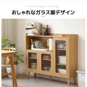 キャビネット ガラスキャビネット サイドボード...の詳細画像5
