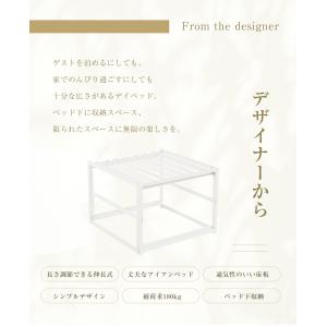 ロフトベッド ロータイプ 伸縮ベッド システム...の詳細画像1