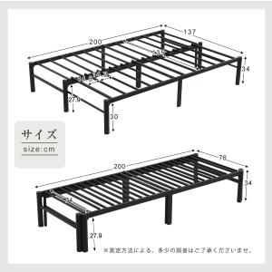 【ブラック特価】ソファーベット ソファベッド ...の詳細画像1