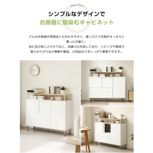キャビネット 木製 120cm サイドボード ...の詳細画像1