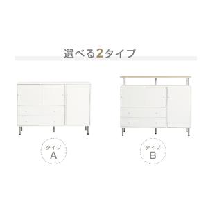 キャビネット 木製 120cm サイドボード ...の詳細画像3