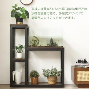 水槽台 94cm 水槽ラック 水槽棚 水槽スタ...の詳細画像1