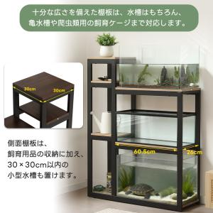 水槽台 94cm 水槽ラック 水槽棚 水槽スタ...の詳細画像2