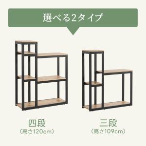 水槽台 94cm 水槽ラック 水槽棚 水槽スタ...の詳細画像3