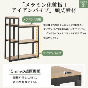 水槽台 94cm 水槽ラック 水槽棚 水槽スタ...の詳細画像5
