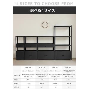スチールラック 上下分割可能 収納ラック 幅8...の詳細画像2