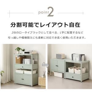 スチールラック 上下分割可能 収納ラック 幅8...の詳細画像5