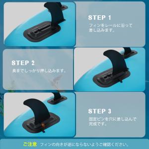 サップボード SUPボード 初心者セット イン...の詳細画像2