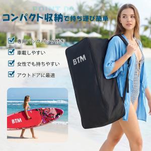 サップボード SUPボード 初心者セット イン...の詳細画像5