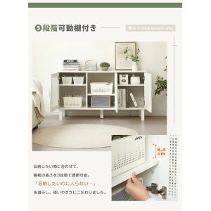 【3扉タイプ】ホワイト特価!キャビネット 木製...の詳細画像4