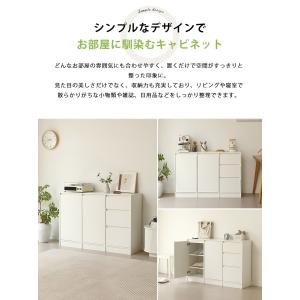 キャビネット 120cm サイドボード リビン...の詳細画像1