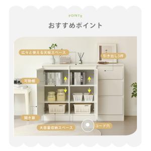 キャビネット 120cm サイドボード リビン...の詳細画像3