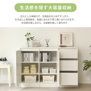 キャビネット 120cm サイドボード リビン...の詳細画像5