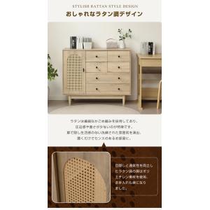 キャビネット 木製 幅100 幅120 サイド...の詳細画像4