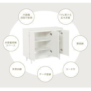 キャビネット 木製 幅100/120 白 サイ...の詳細画像5