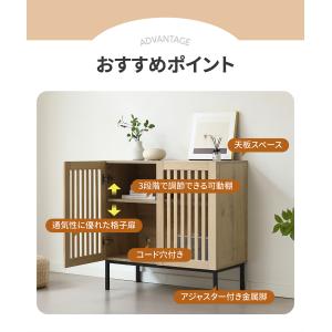 キャビネット 木製 サイドボード 幅80cm ...の詳細画像3