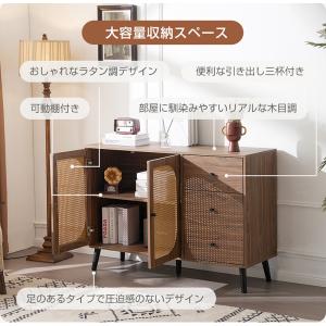 キャビネット サイドボード リビング収納 リビ...の詳細画像3