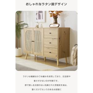 キャビネット サイドボード リビング収納 リビ...の詳細画像2