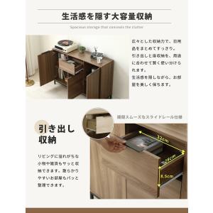 キャビネット 幅120cm サイドボード リビ...の詳細画像3