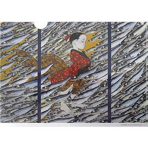 中島潔 クリアファイルA4 「大漁」 : 中島潔・はあとの店 - 通販