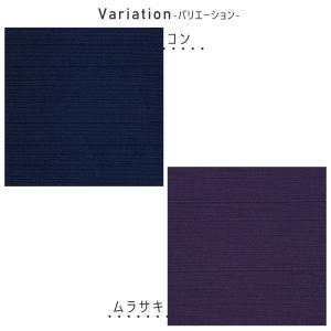 シャンタン 無地 ふろしき 風呂敷 100cm...の詳細画像1