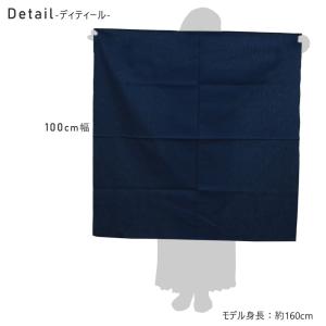 シャンタン 無地 ふろしき 風呂敷 100cm...の詳細画像4
