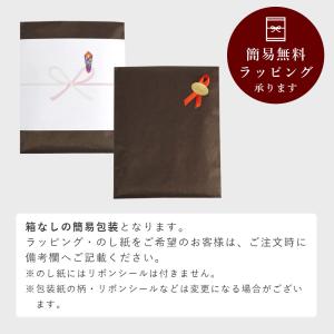 シャンタン 無地 ふろしき 風呂敷 100cm...の詳細画像5