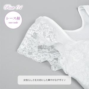 【 M 】 ノーブルLINE ブラキャミ ブラ...の詳細画像1